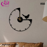 ساعت دیواری H560 مدرن فلزی مینیمال