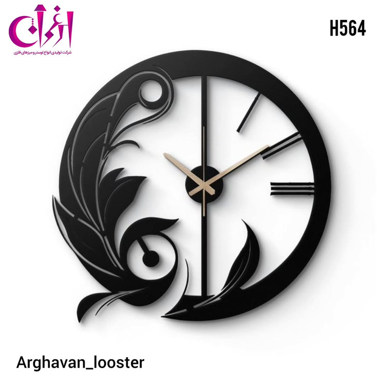 ساعت دیواری مدرن فلزی H564 سایز 60x5x60 سانتی متر