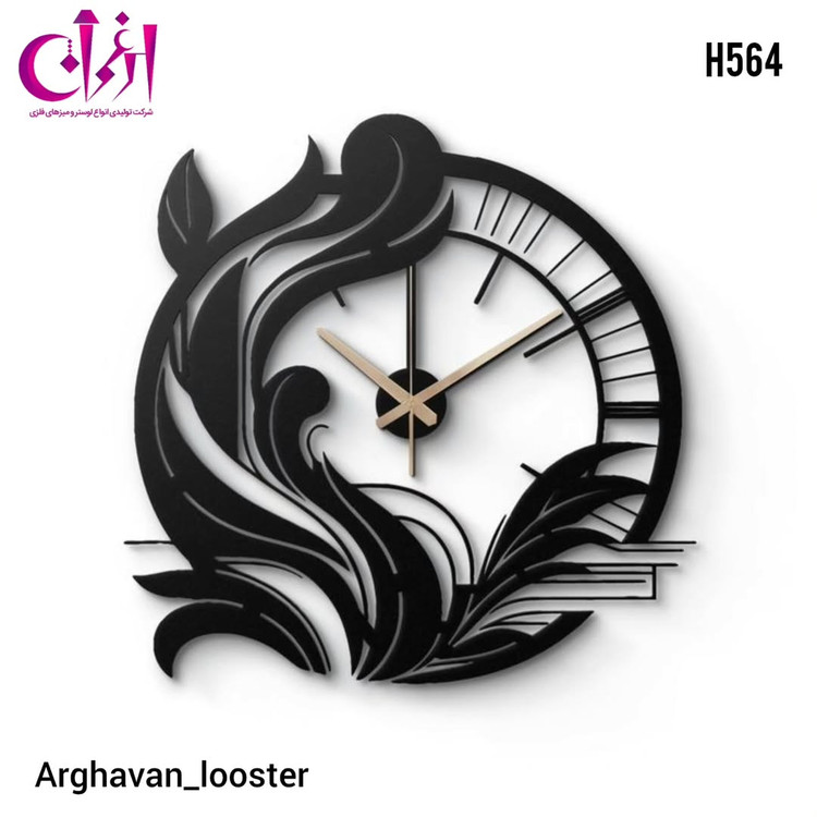 ساعت دیواری مدرن فلزی H564 سایز 60x5x60 سانتی متر