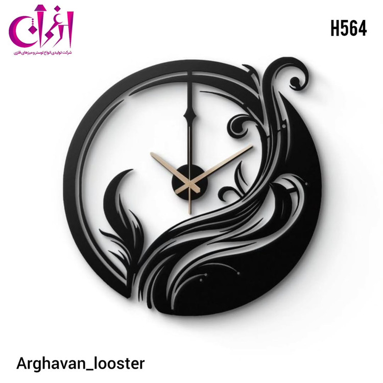 ساعت دیواری مدرن فلزی H564 سایز 60x5x60 سانتی متر