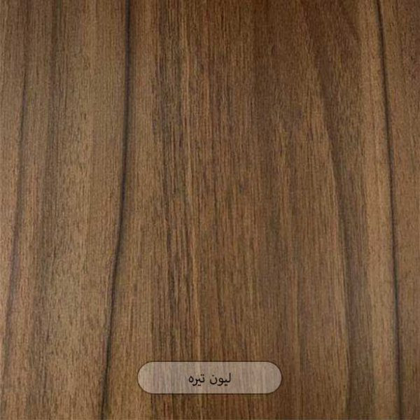 میز تحریر و اداری و کامپیوترp114