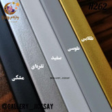 دیوارکوب مدرن حبابی🌟D180