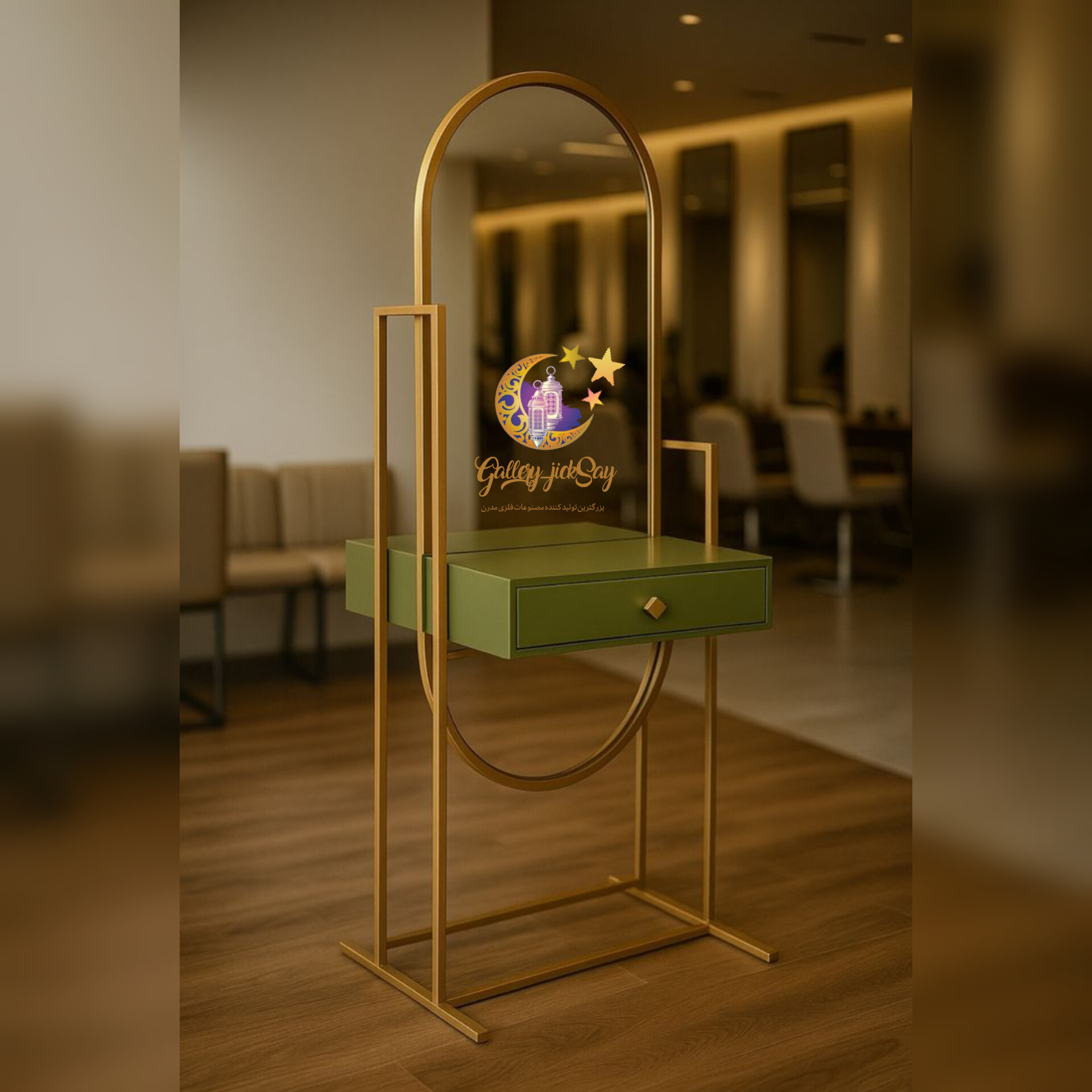 کنسول مدرن فلزی لاکچری و شیک M178