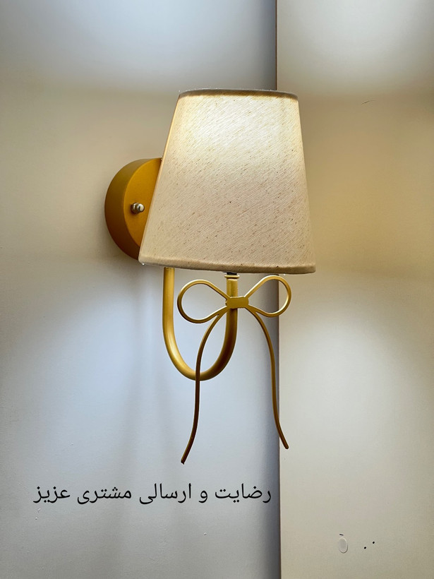 دیوارکوب فلزی مدرن 🌟D161