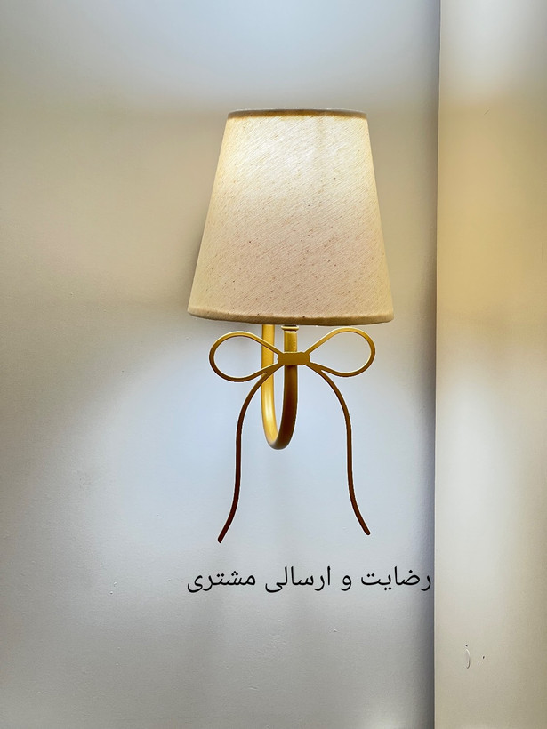 دیوارکوب فلزی مدرن 🌟D161